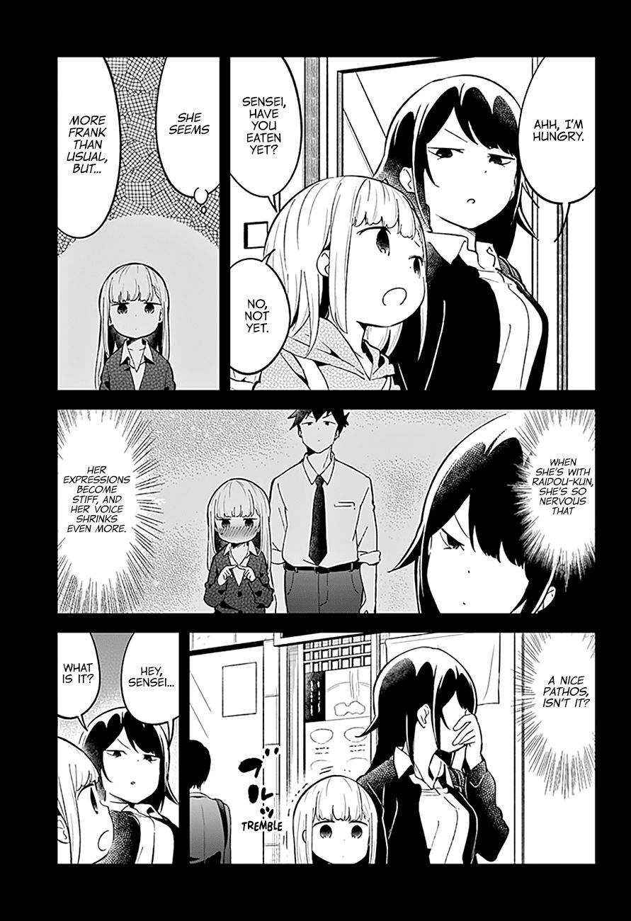 Aharen-san wa Hakarenai Chapter 81 6